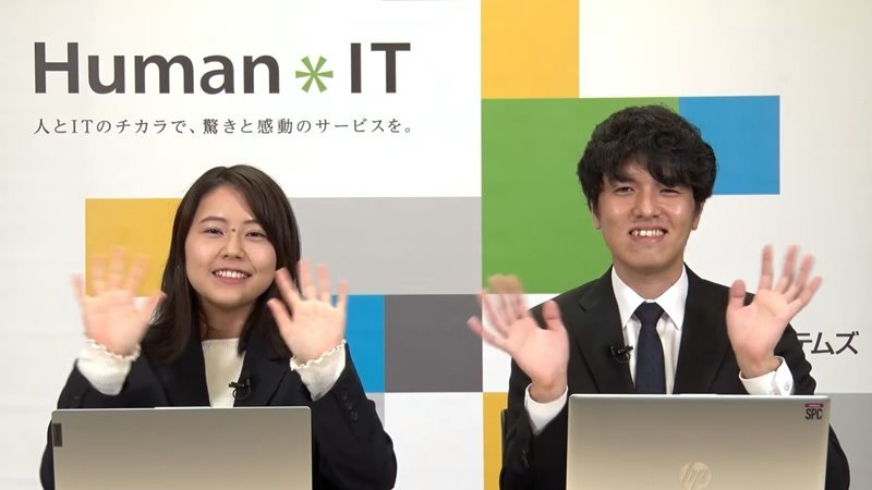 ビジネスクラウドサービス先輩社員